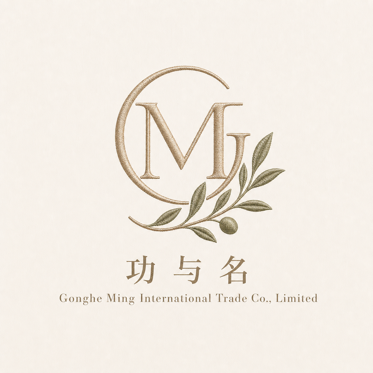 Gonghe Ming International Trade Co., Limited brand logo